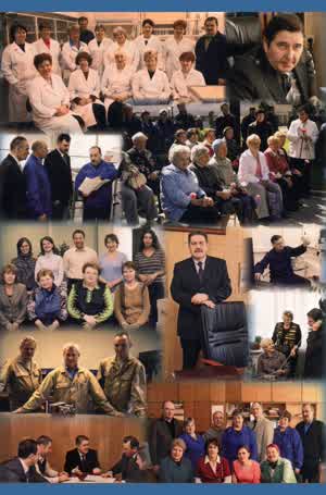 Московский завод полиметаллов. — 2007